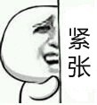 QQͼƬ20130917153132.jpg