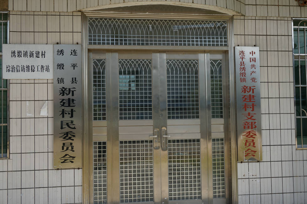 DSC04520.JPG