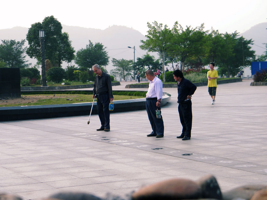 DSCF6050.JPG
