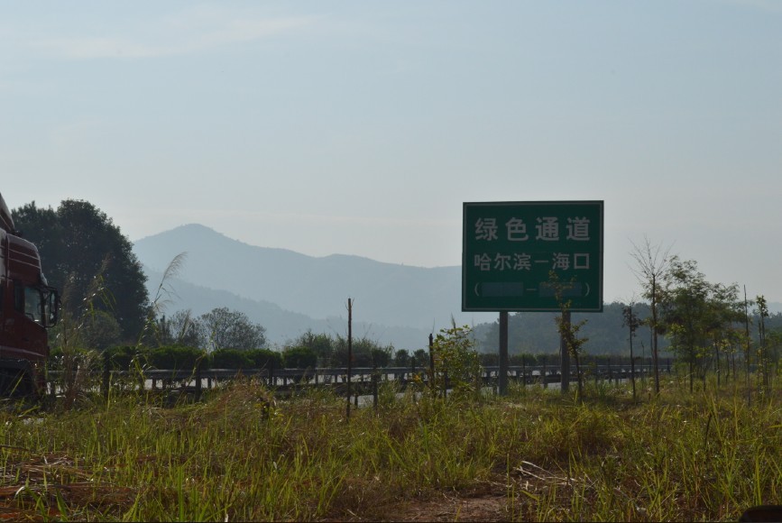 QQͼƬ20131013220635.jpg