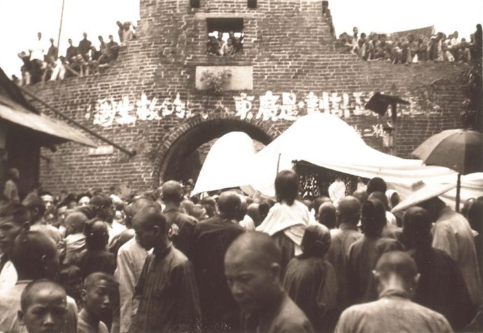 1934-1939ƽүѲεسǶ.jpg