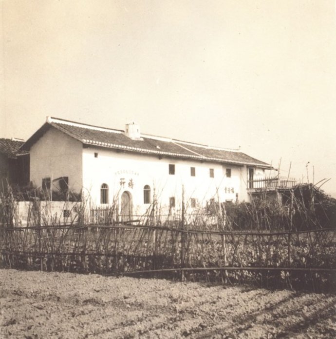 1934-1939կ.jpg
