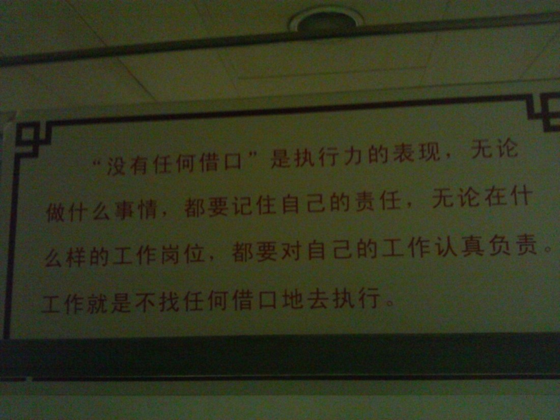 psb (21).jpg