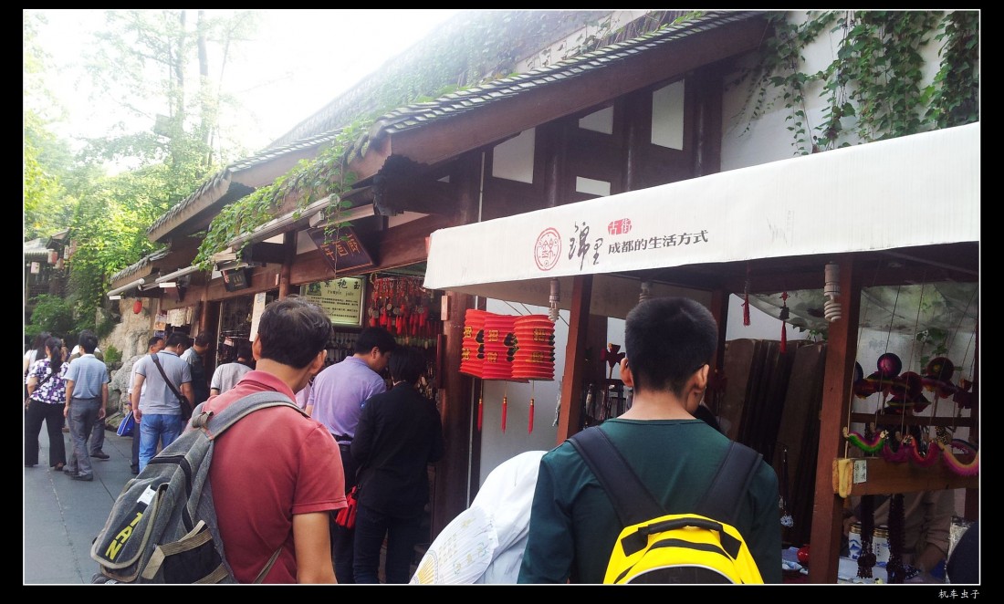 20130913_093242.jpg