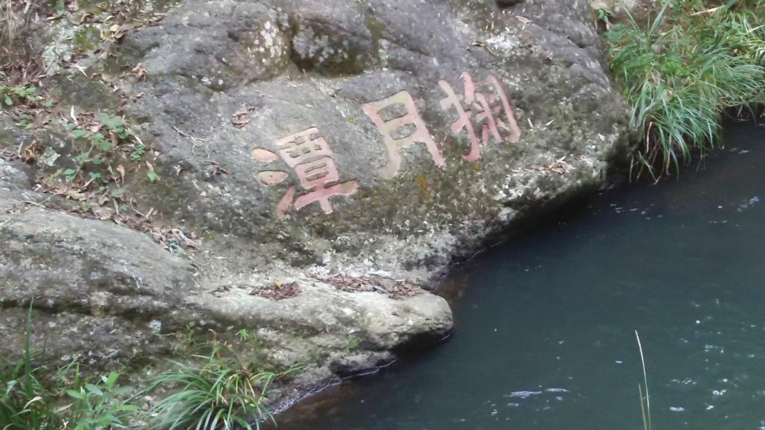 ͼ201310285542796.jpg