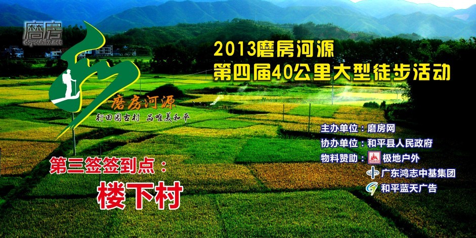 QQͼƬ20131029090341.jpg