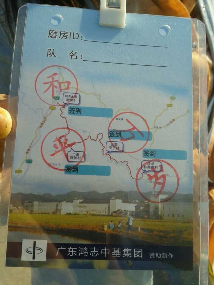 QQͼƬ20131030135654.jpg