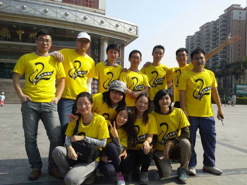 28ac2aae2ce0ee06d11fa6b370ca70e3_b.jpg