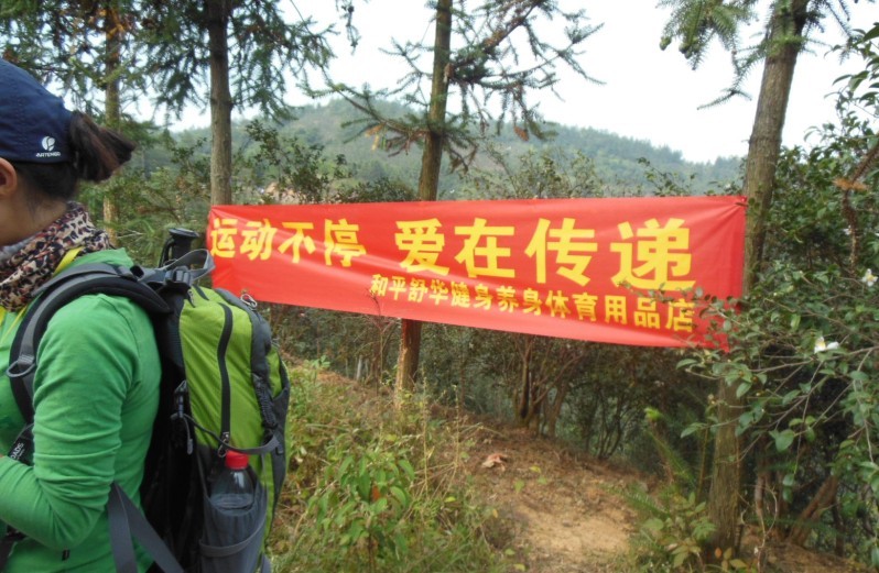 QQͼƬ20131105103808.jpg