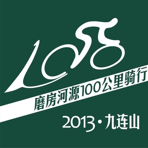 QQͼƬ20131108091856.jpg