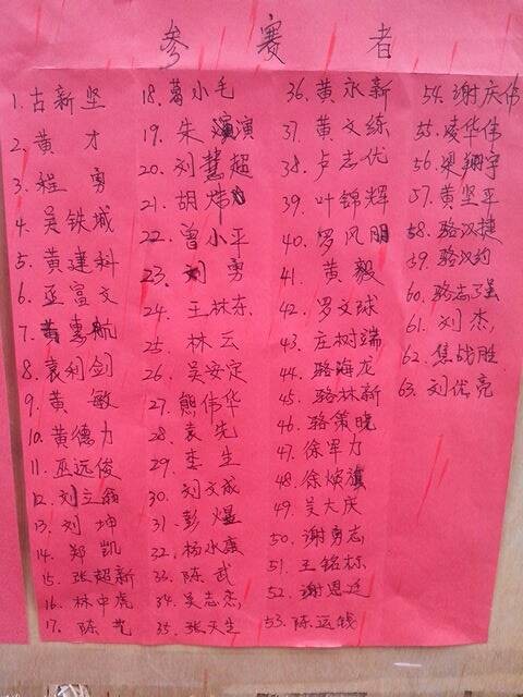 QQͼƬ20131111134734.jpg