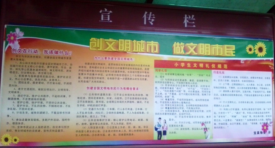 QQͼƬ20131116172157.jpg
