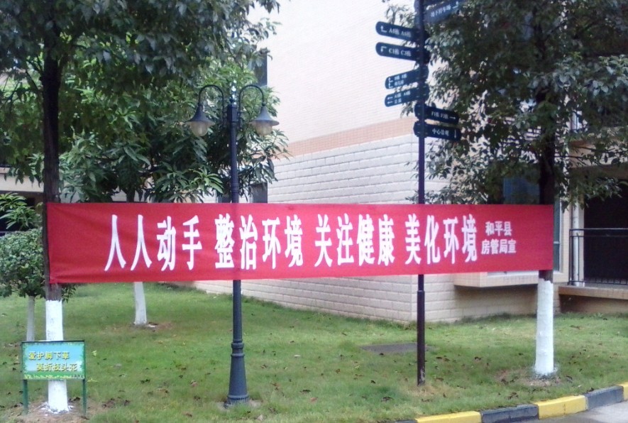 QQͼƬ20131116172312.jpg