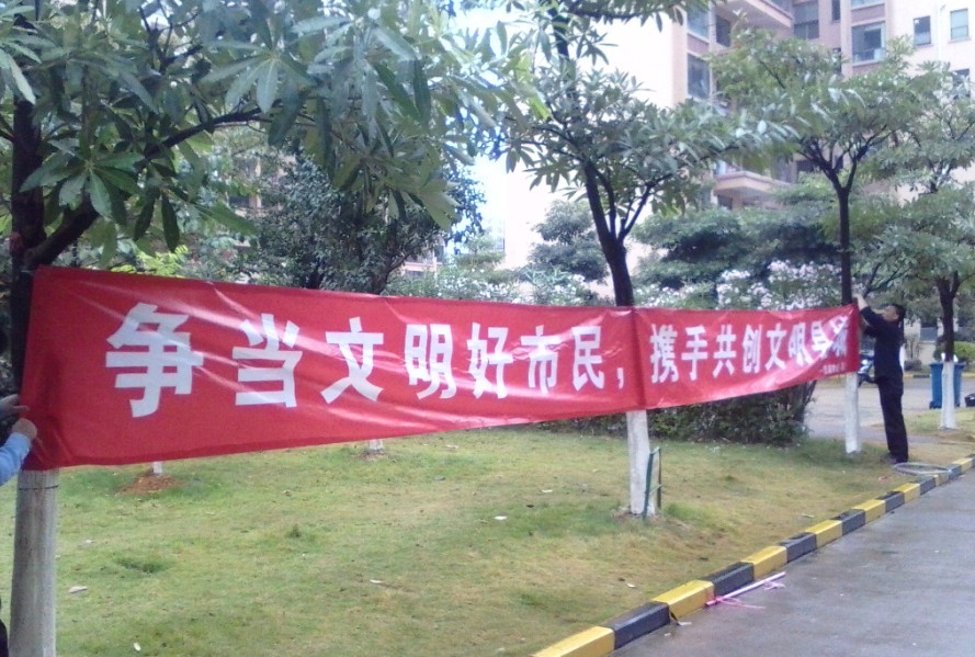 QQͼƬ20131116172352.jpg