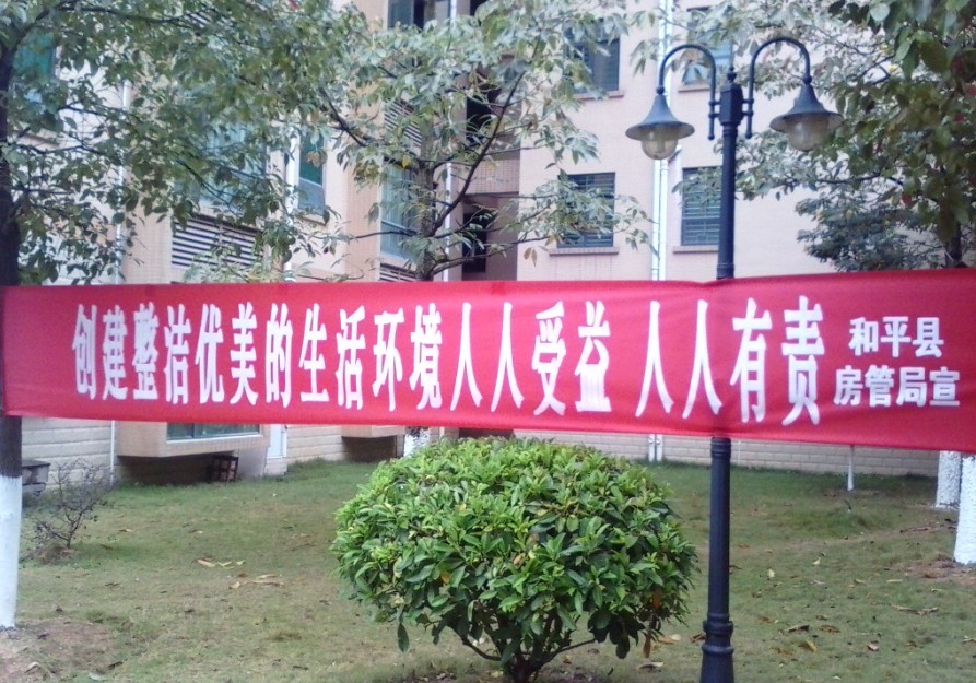 QQͼƬ20131116172410.jpg