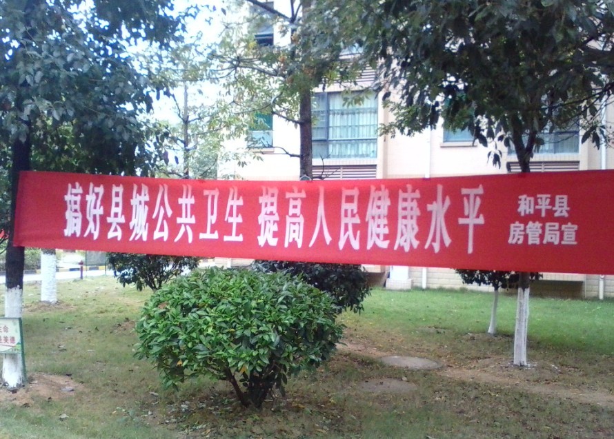 QQͼƬ20131116172423.jpg