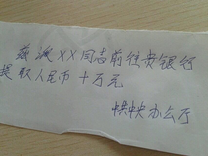 A7B48AC0E5205980C91AE6BFA2FD8A88.jpg