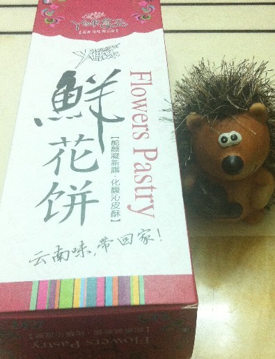 QQͼƬ20131122194538.jpg
