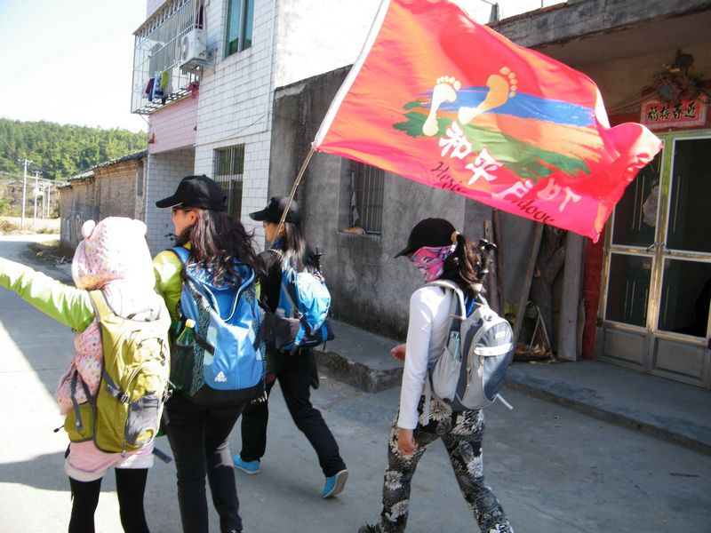 DSCF6112.JPG