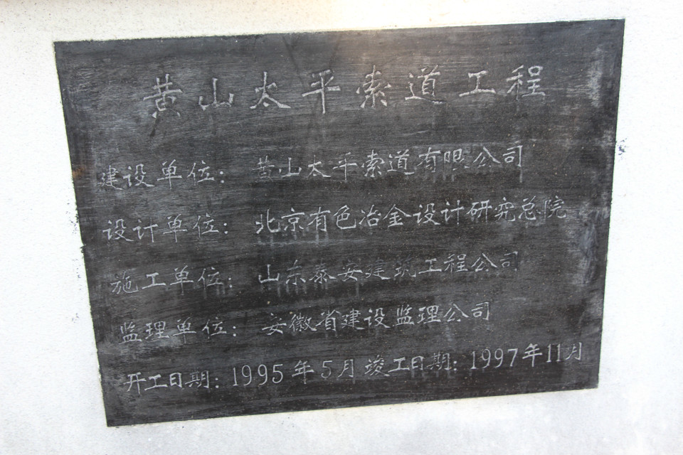 psb (31).jpg