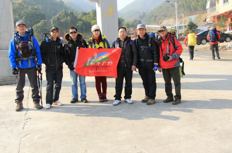 QQͼƬ20131228104936.jpg