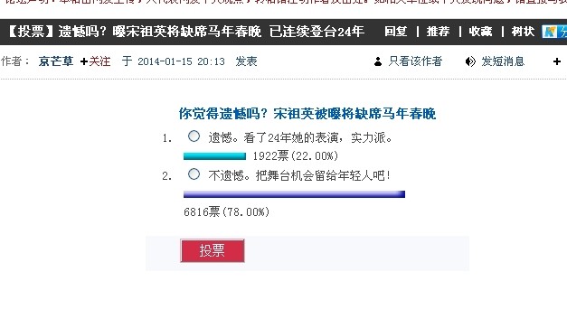 QQͼƬ20140117191801.jpg