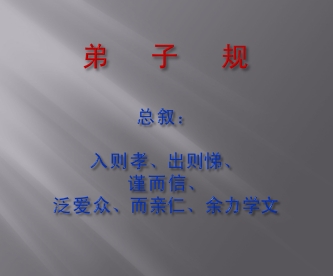 R)@(UWRZWYS1OC9))UL(S}Q.jpg