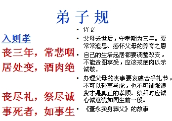 U~0ACJSR_Q5E7)C0F5OQ.jpg