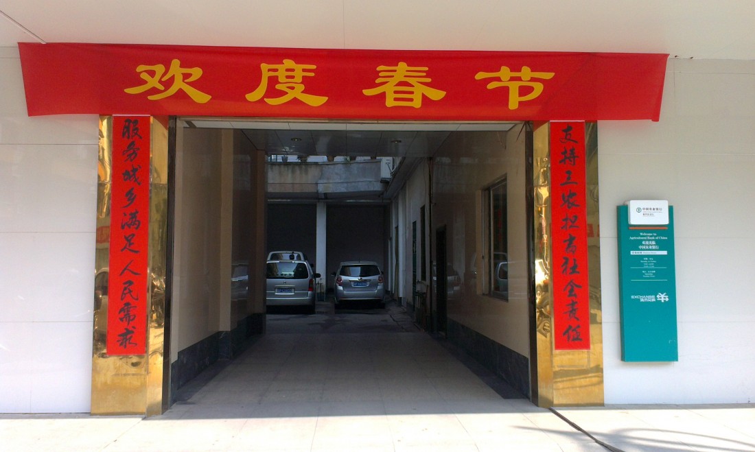 IMAG0123_1.jpg