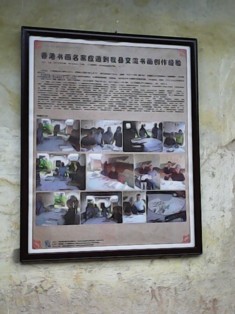 IMG_20140205_170238.jpg