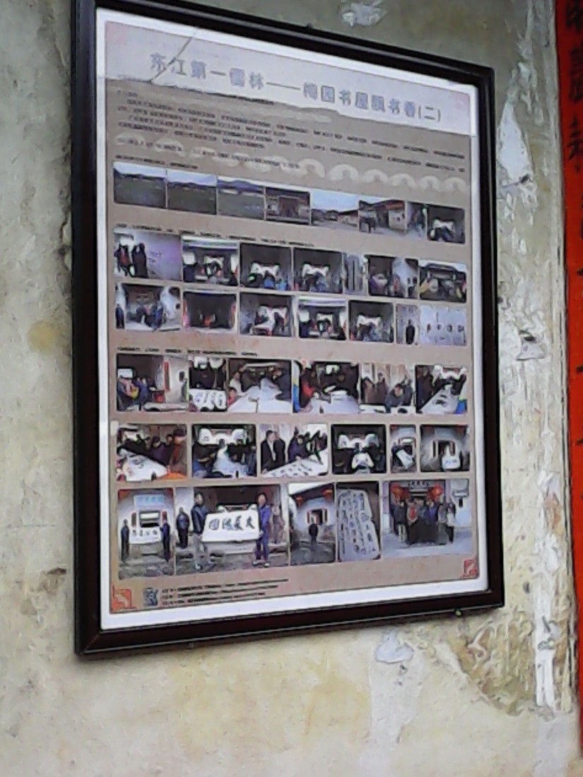 IMG_20140205_170322.jpg