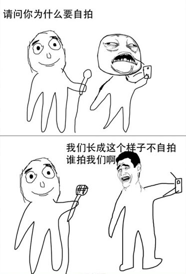 psb4NWT0YC6.jpg