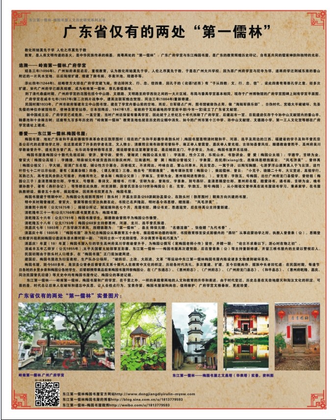 QQͼƬ20140218212841.jpg