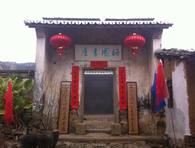 Ƭ 1613.jpg