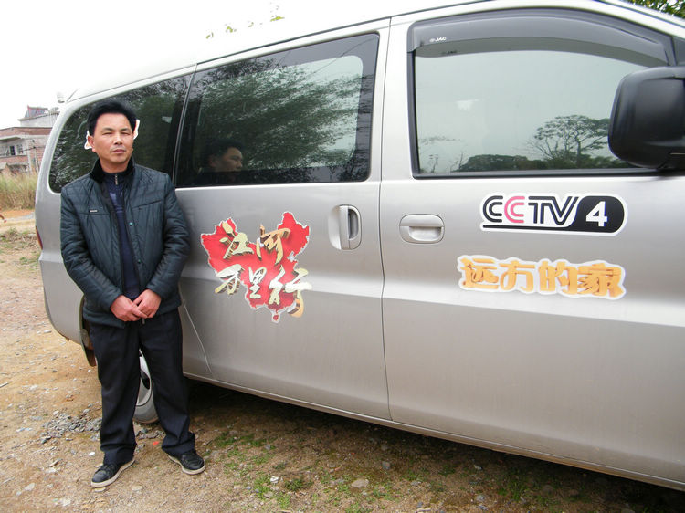 DSCF0924.JPG