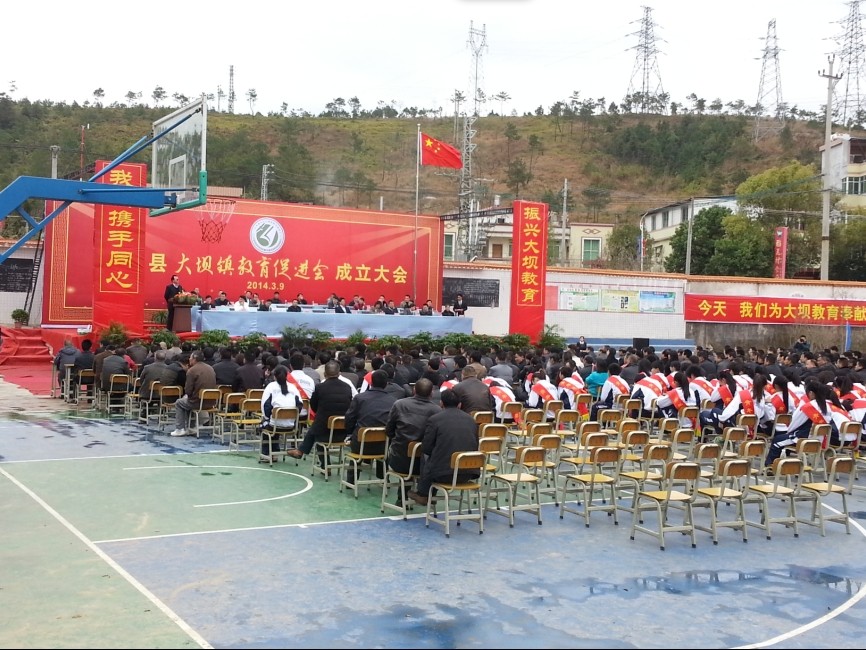 QQͼƬ20140315163846.jpg