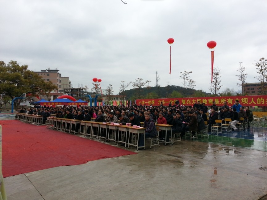 QQͼƬ20140315163930.jpg