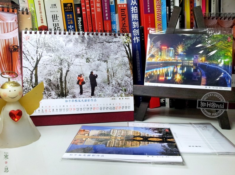 QQͼƬ20140316213509.jpg