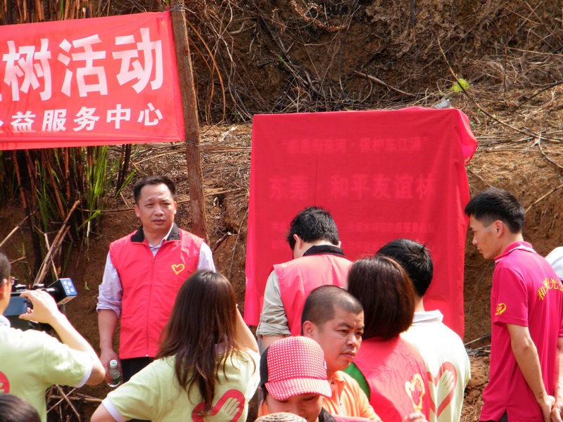DSCF0067.JPG
