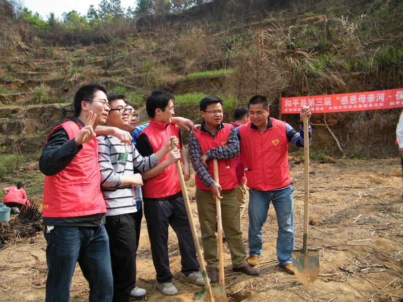 DSCF0084.JPG