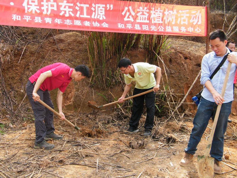 DSCF0097.JPG