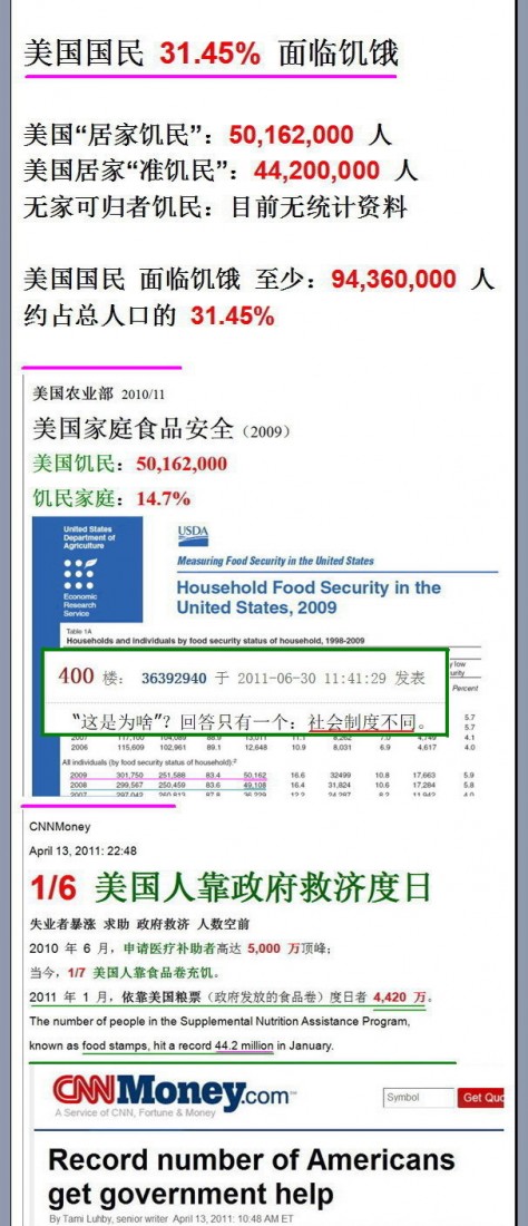 146057557.jpg