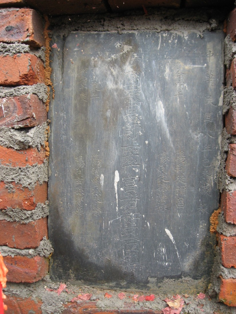 IMG_8001.jpg