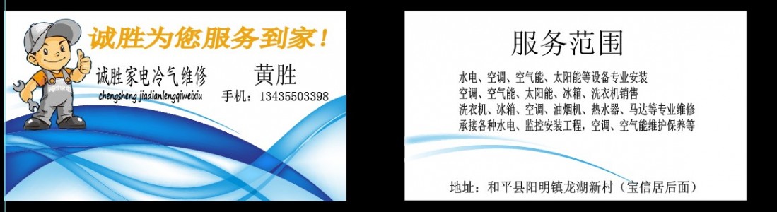 QQͼƬ20140513044113.jpg