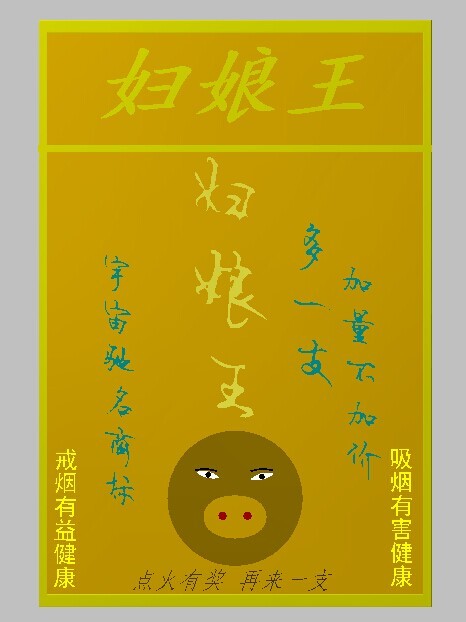 QQͼƬ20140619130145.jpg