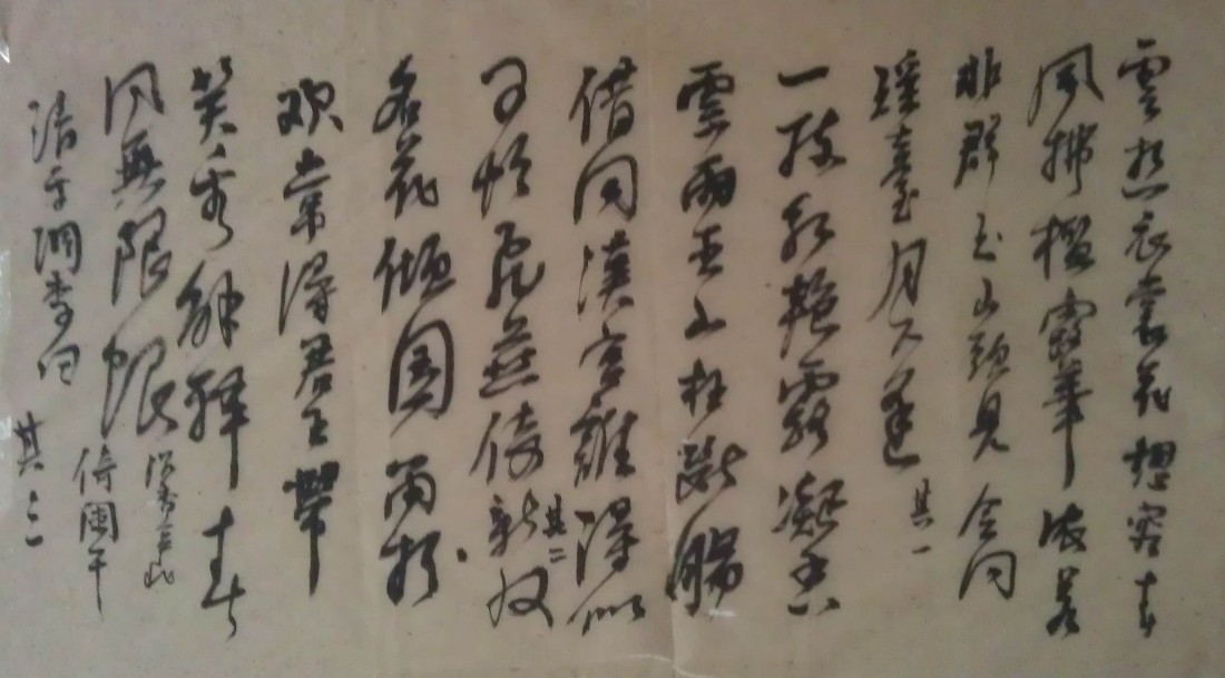 鷨ϰ
