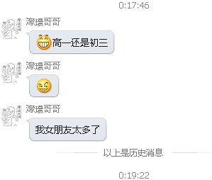 QQͼƬ20140701002058.jpg