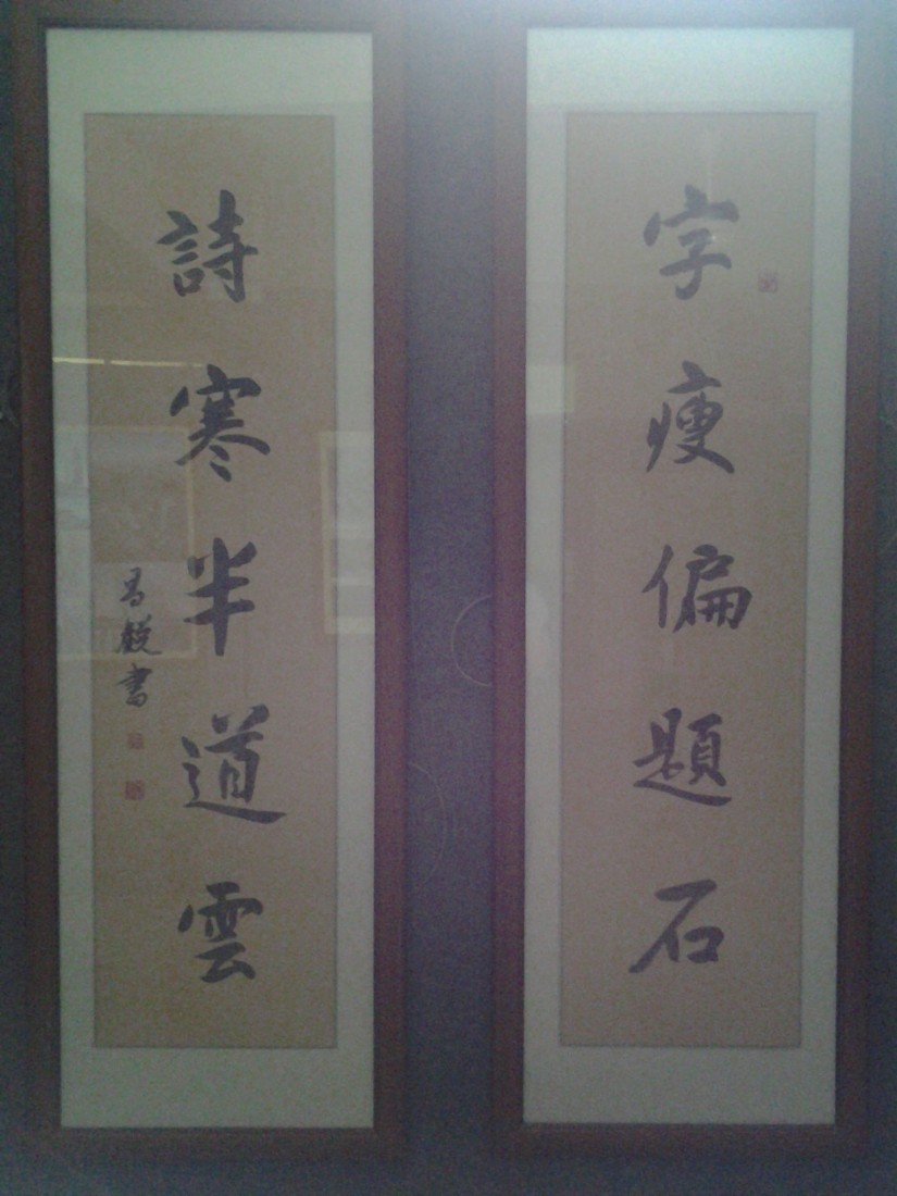 20140515_171506_ͼ.jpg