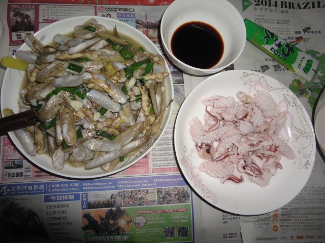 DSC00675.JPG