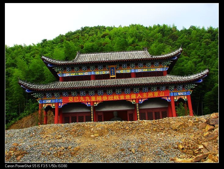 小飞1 076.JPG